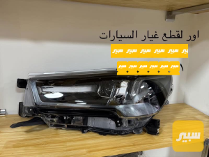 لايت هايلوكس ادفنجر ايس