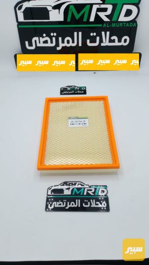 فلتر شوتة تايكر سكاي