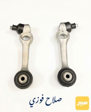 اذراع فافون جامبو