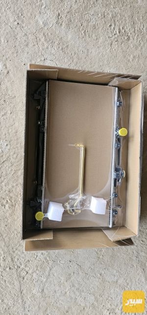 راديتر كرونا فولكا