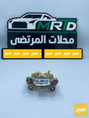 فج ويل خلفي BYD جيلي موبل اف سي ليفان 620
