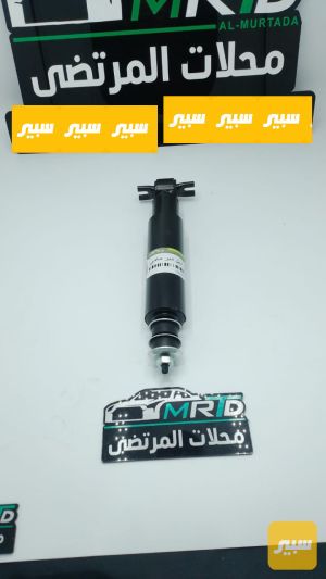 دبل امامي دير تويوتا تخم