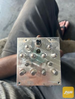 ABS اوبتما