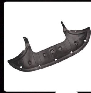 درع اسفل المحرك