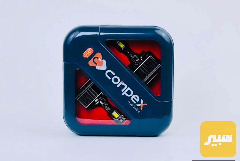 Conpex كلوب لد وكالة ضمان سنة D3SـD5S لد - اللايتات والإنارة