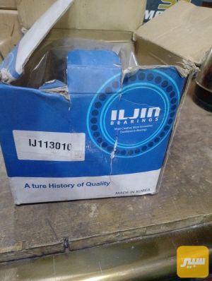 بولبرن فلنجه خلفي