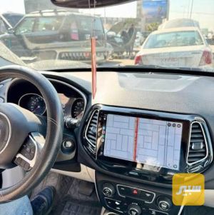تاب شاشة جيب كمباس