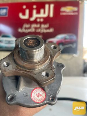 واتر بم تريل بلايزر و جمسي انفوي