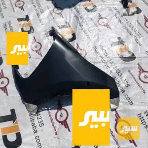 ربع دعامي كراون