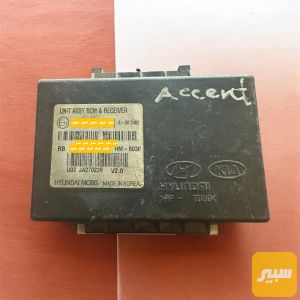 عقل اكسنت تفصيخ BCM