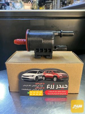 ولف تنقية بخار الوقود 2.4