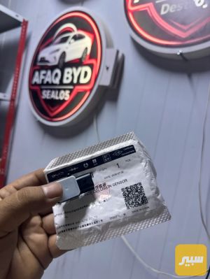 حساس رادار ركن