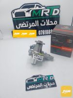 واتر بم جيلي CK/MK ليفان 320/520/620/كورلا - صورة 2