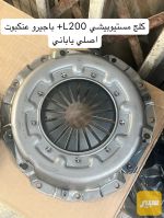 سيت كلج متسيوبيشي L200 + باجيرو ياباني اصلي145 - صورة 1