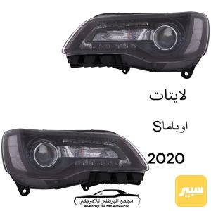لايتات اوباما s داخل اسود