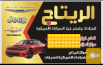 شمعات زوج ماليبو - صورة 2