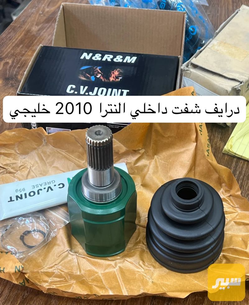 درايف شفت النترا 2010 خليجي - الكير ونظام الدفع - هيونداي النترا