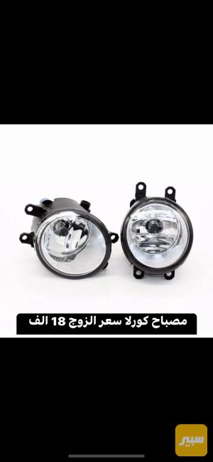 بلاجكتور تيوتا عام