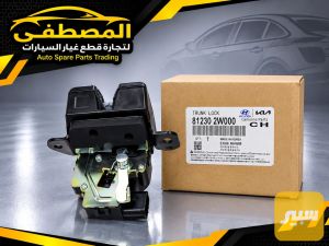 قفل جنطه سنتافي مضلع