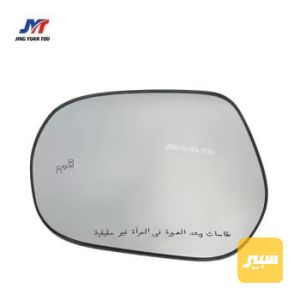 زجاج مري لاندكروز