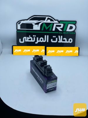 كنترول جام كريت ول بيكب 2021-2025