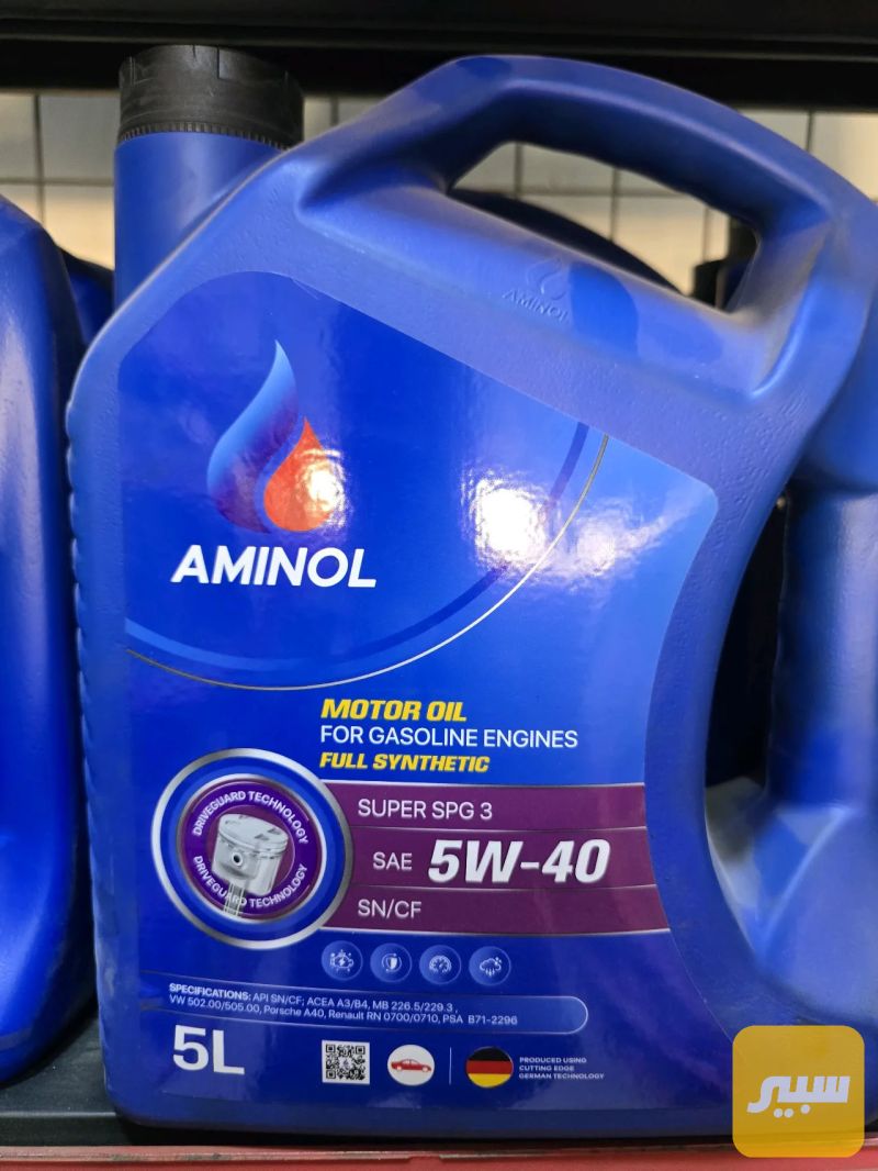 امينول 5w40 5L - الزيوت والسوائل