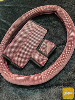 بكج بناتي لداخلية السيارة