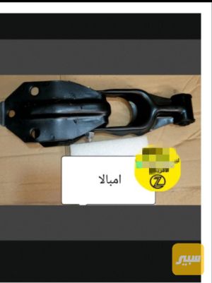 اذان امبالا