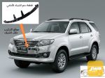 باغه خلف الشباك - صورة 2