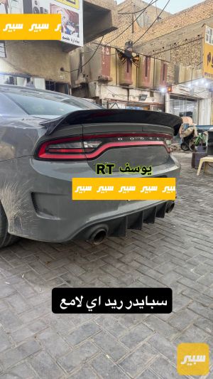 سبايدر جارجر ريد اي اسود لامع