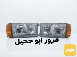 لايت مرور ابو جحيل