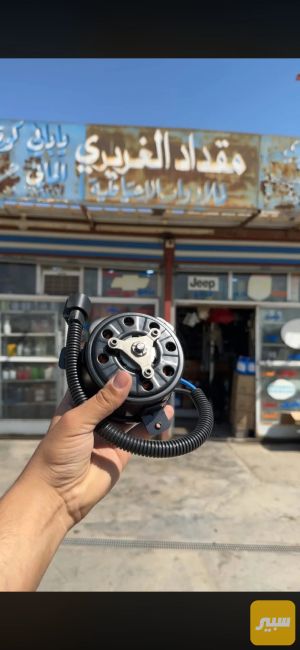 ماطور مروحه كوري