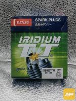 بلكات 14 اصلية Denso Iridium TT. 1600_1800 - صورة 2