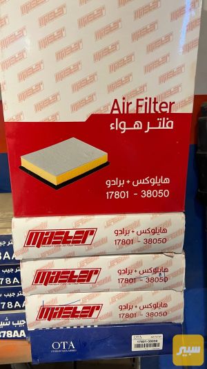فلتر شوته هايلوكس و برادو