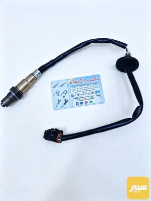 حساس صالصنه كيا هونداي مفرد 39210-2E550