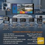 شاشاة ١٠ انج معة نضام ٤ كامرات مراقبة تسجيل بدقة 1080 تشتغل 12v_24v - صورة 1