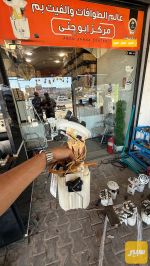 قاعدة فيتبم رانج ايفوك 2019-2022 - صورة 2