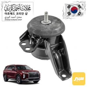 اذن مكينه