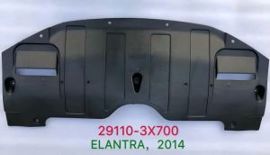 درع محرك النترا 2014