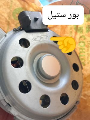 فان مروحه