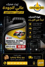 ايزو - صورة 7