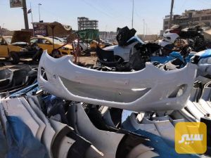 دعاميات النترا مضلع