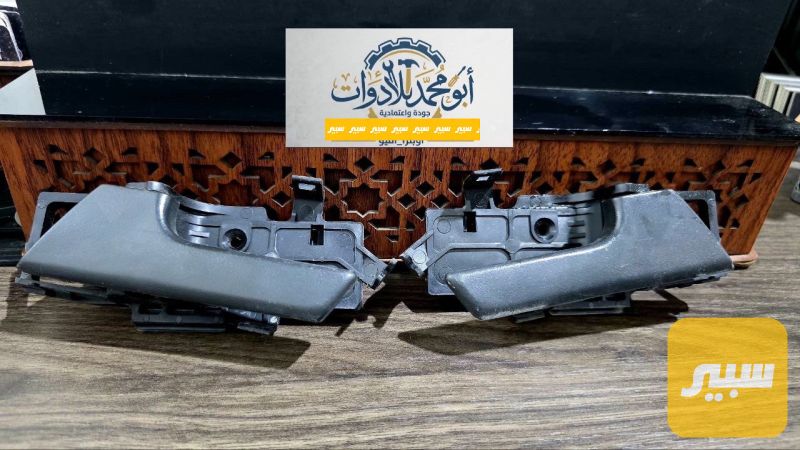 يده داخليه افيو - الدواخل والمقصورة - شيفروليه أفيو