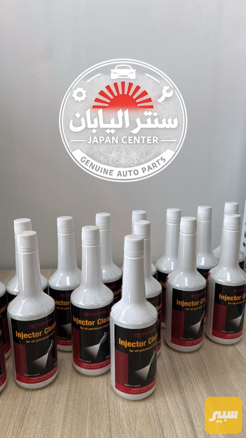 اوكتان اصلي وكالة تويوتا - الزيوت والسوائل