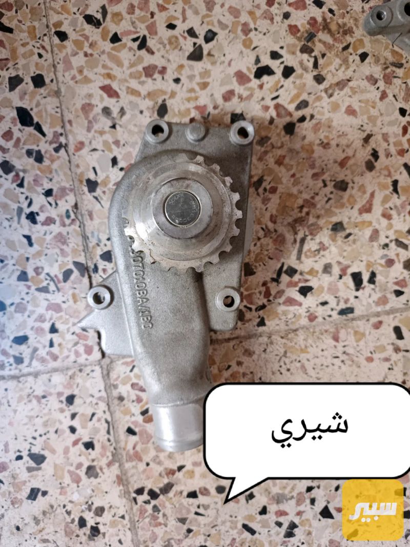 واتربم شيري - التبريد والتدفئة - شيري A5