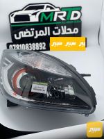 لايت جيلي موبل تخم - صورة 2