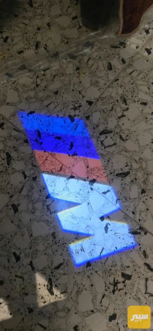 انارة ترحيب M