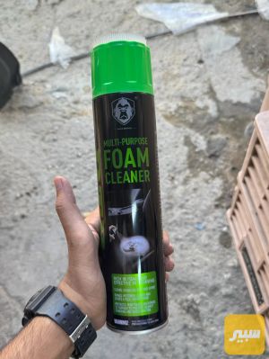 منظف دواخل وتنتة عام سعر زوج