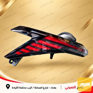 بك لايت جيتور L6-سوئيستS06 (تك)