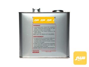 دهن جكات لكزس اصلي 2.5L